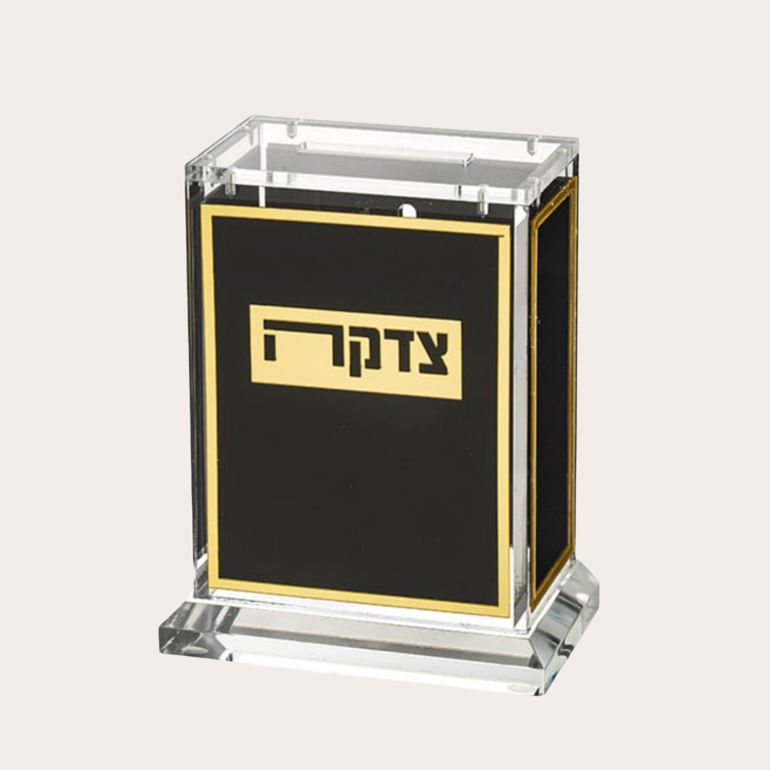 Tzedakah Boxes