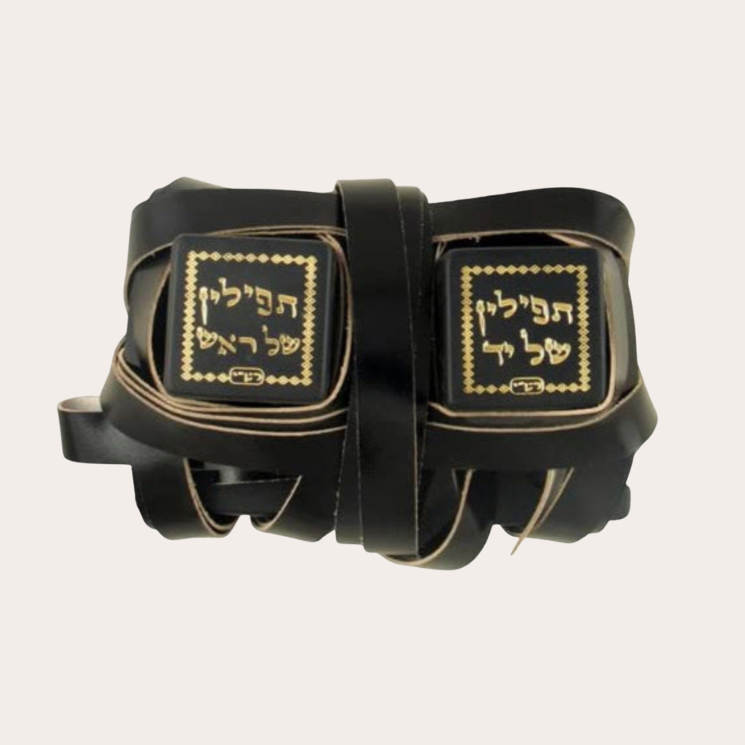 Tefillin