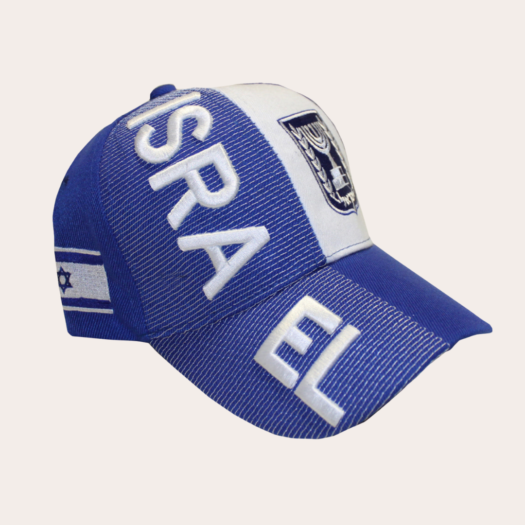 Yom Ha'atzmaut