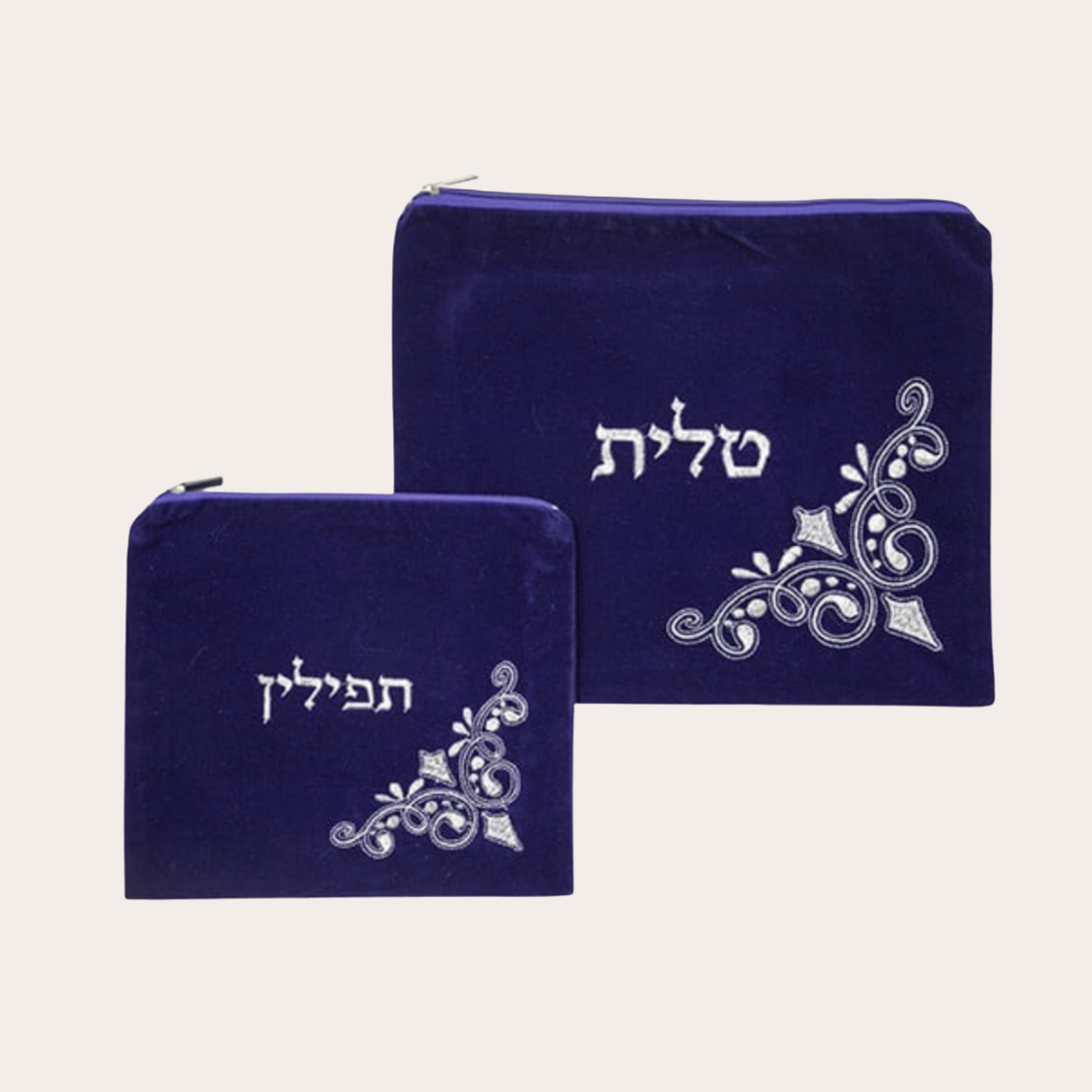 Tallit Bags