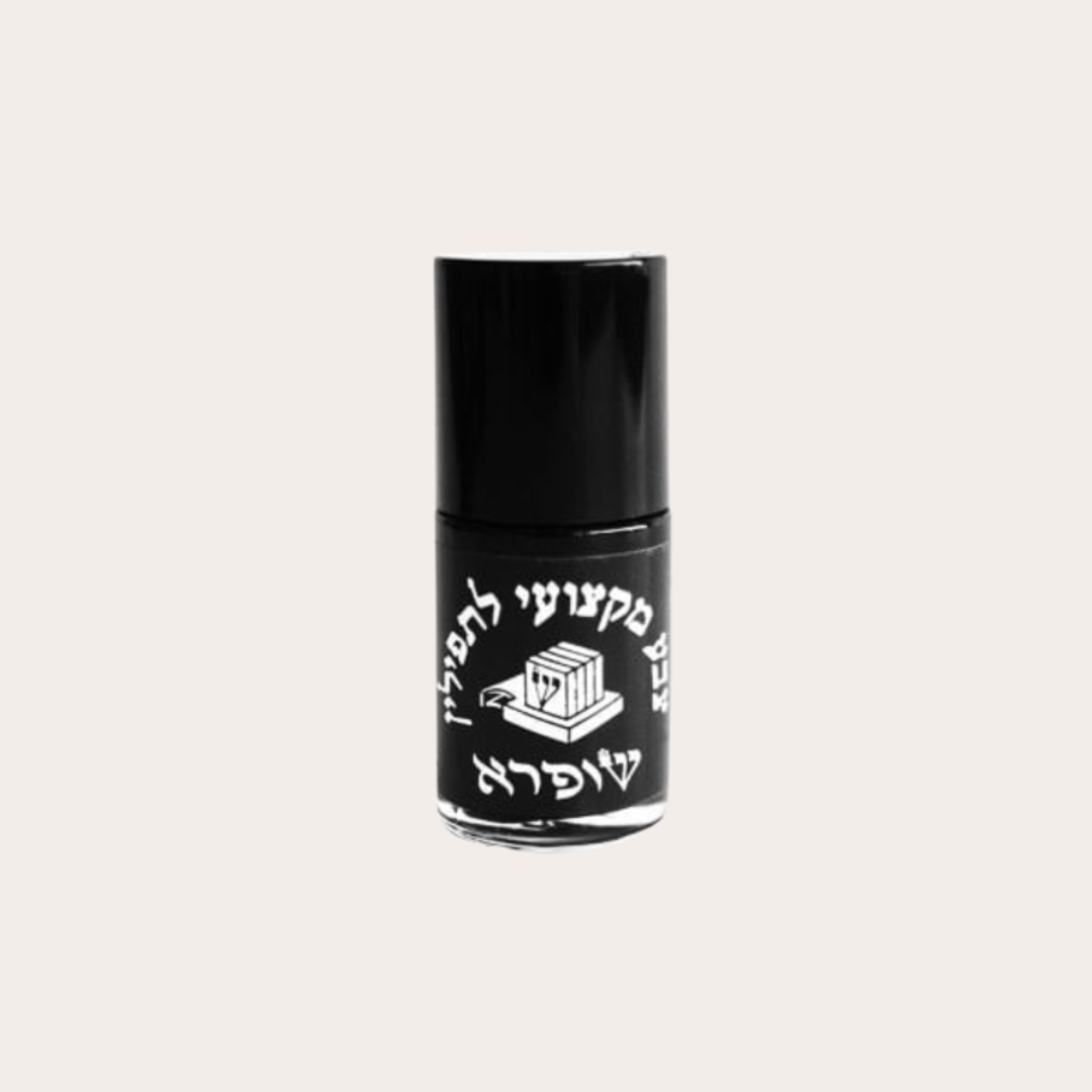 Tefillin - Accessories