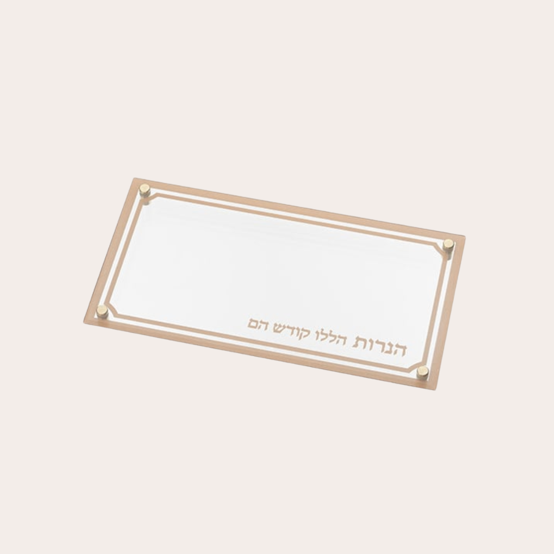 Chanukah Menorahs - Accessories