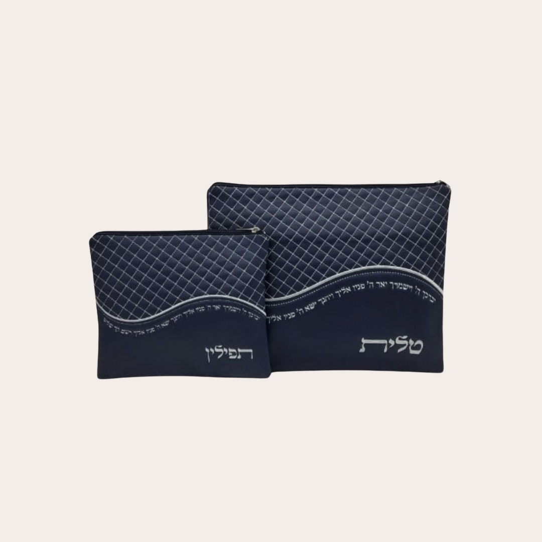 Tallit Bags - Leather