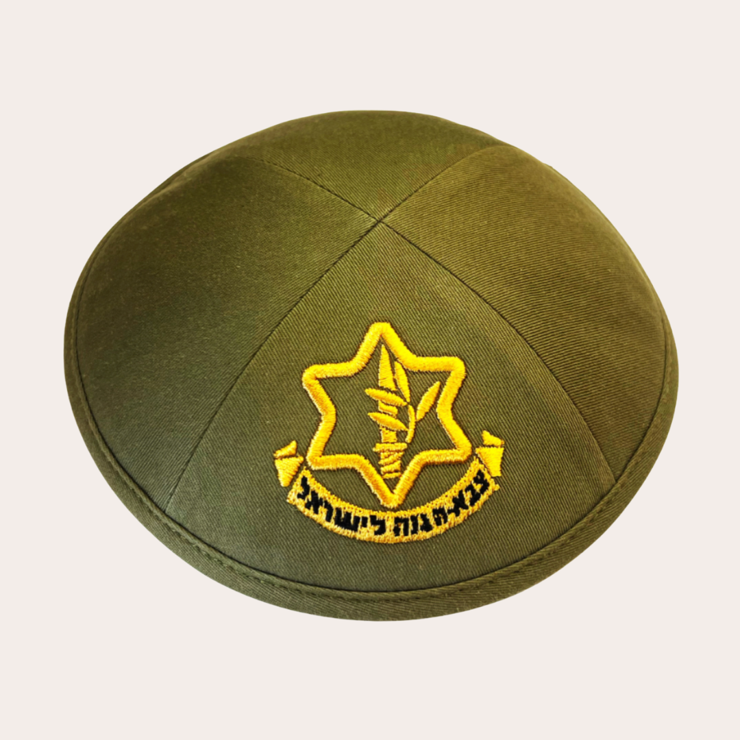 Designer Kippot