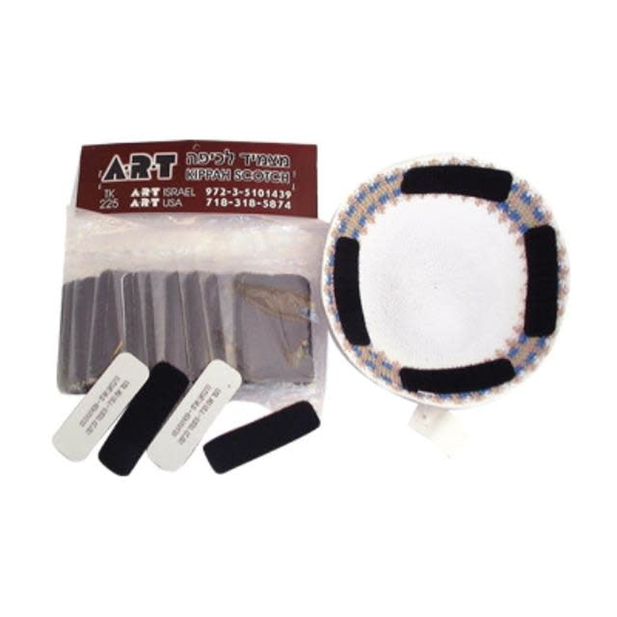 Velcro Strips for Kippot, 4-Pack