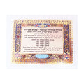 Amulet Card, Finding Lost Objects