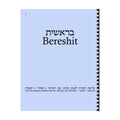 Maftir & Haftarah Booklet, Bereshit