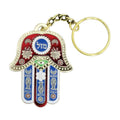 Keychain, Hamsa with Mazal, with Traveller's Prayer