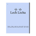 Maftir & Haftarah Booklet, Lech Lecha
