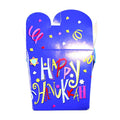Chanukah Treat Box