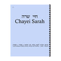 Maftir & Haftarah Booklet, Chayei Sarah