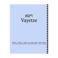 Maftir & Haftarah Booklet, Vayetzei