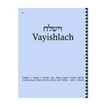Maftir & Haftarah Booklet, Vayishlach