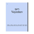 Maftir & Haftarah Booklet, Vayeishev