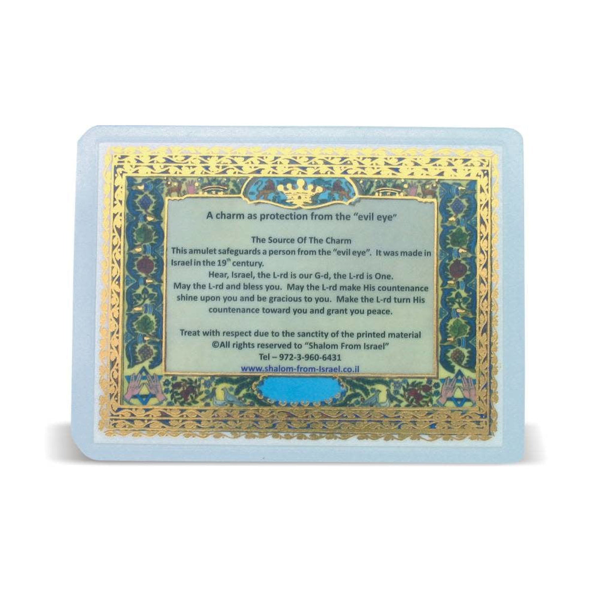 Amulet Card, Protection from the Evil Eye