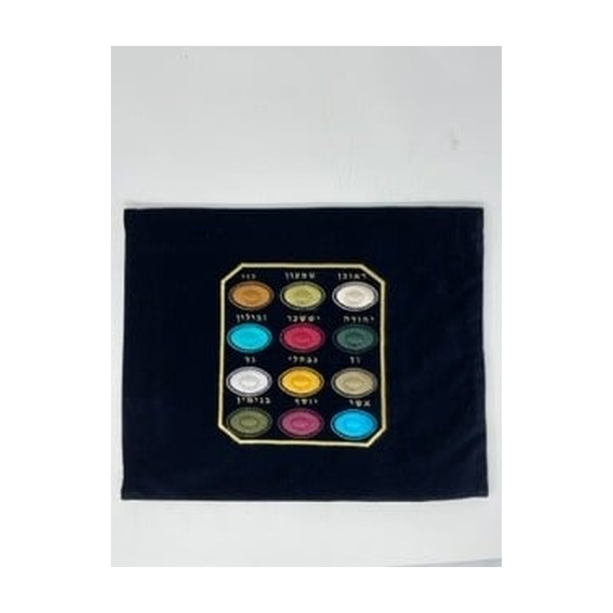 Velvet Tallit and Tefillin Bag, Multicolour Chossen Embroidery