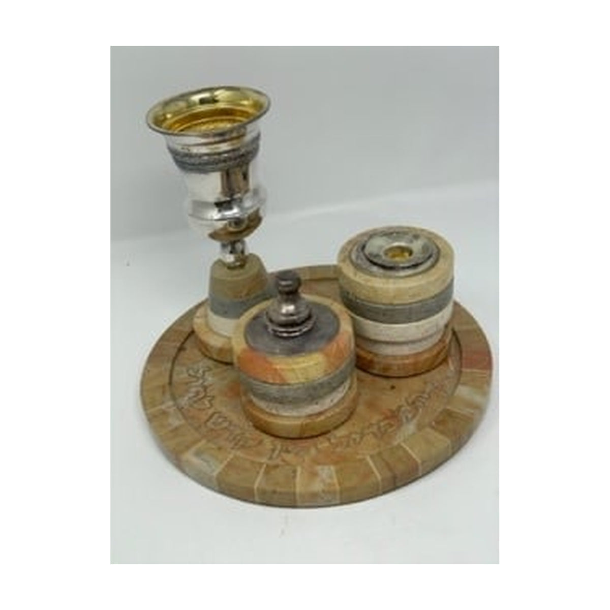 Havdalah Set