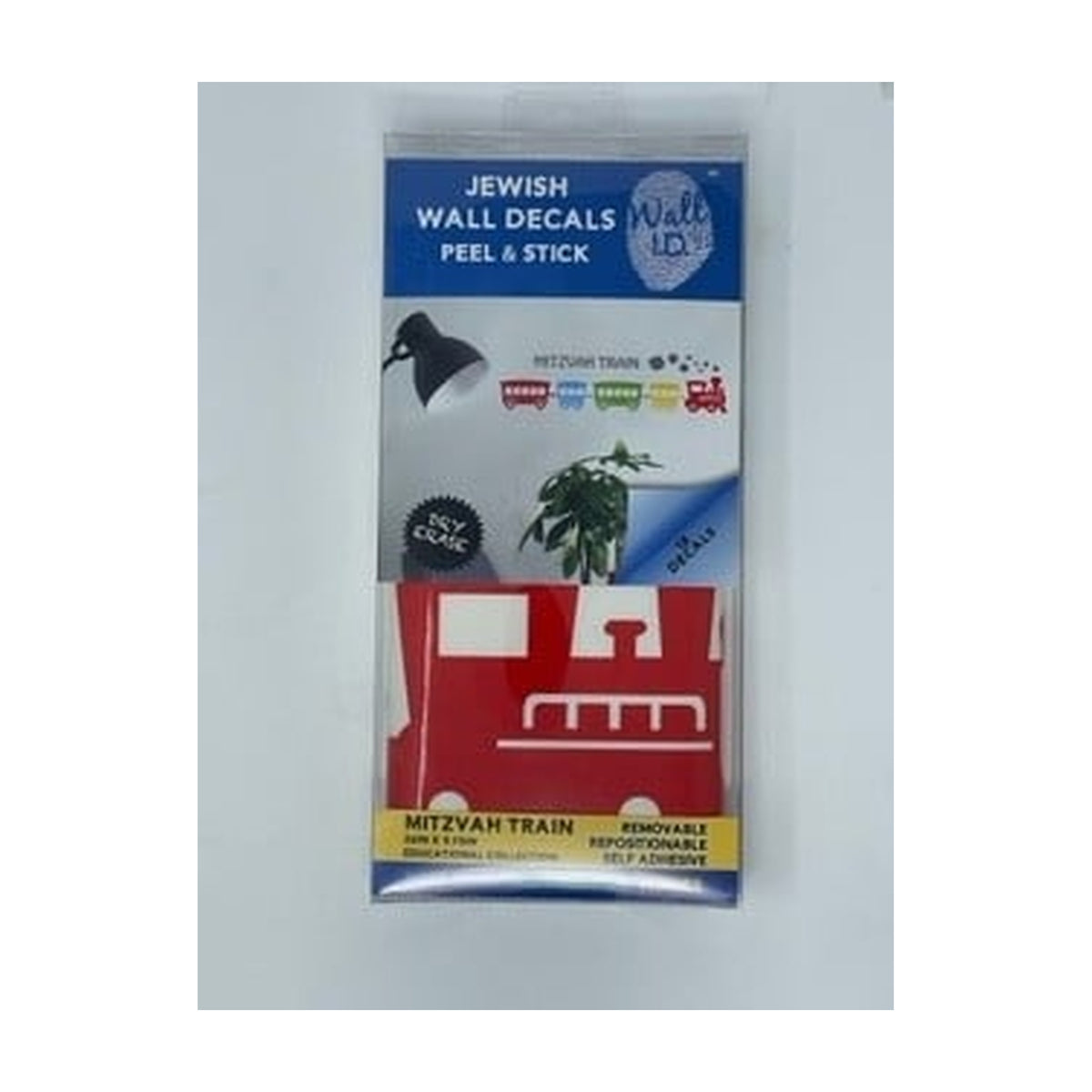 Mitzvah Train Wall Decals