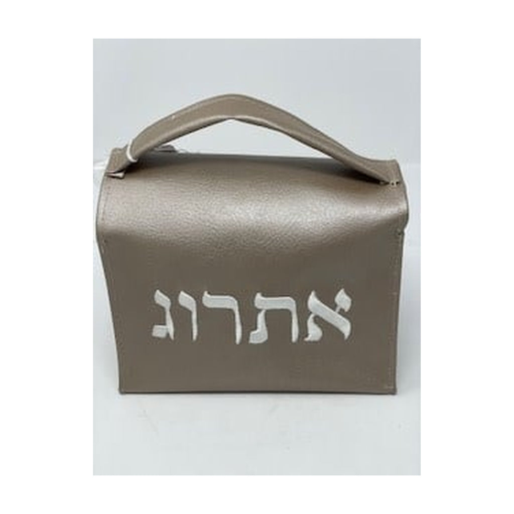 Etrog bag