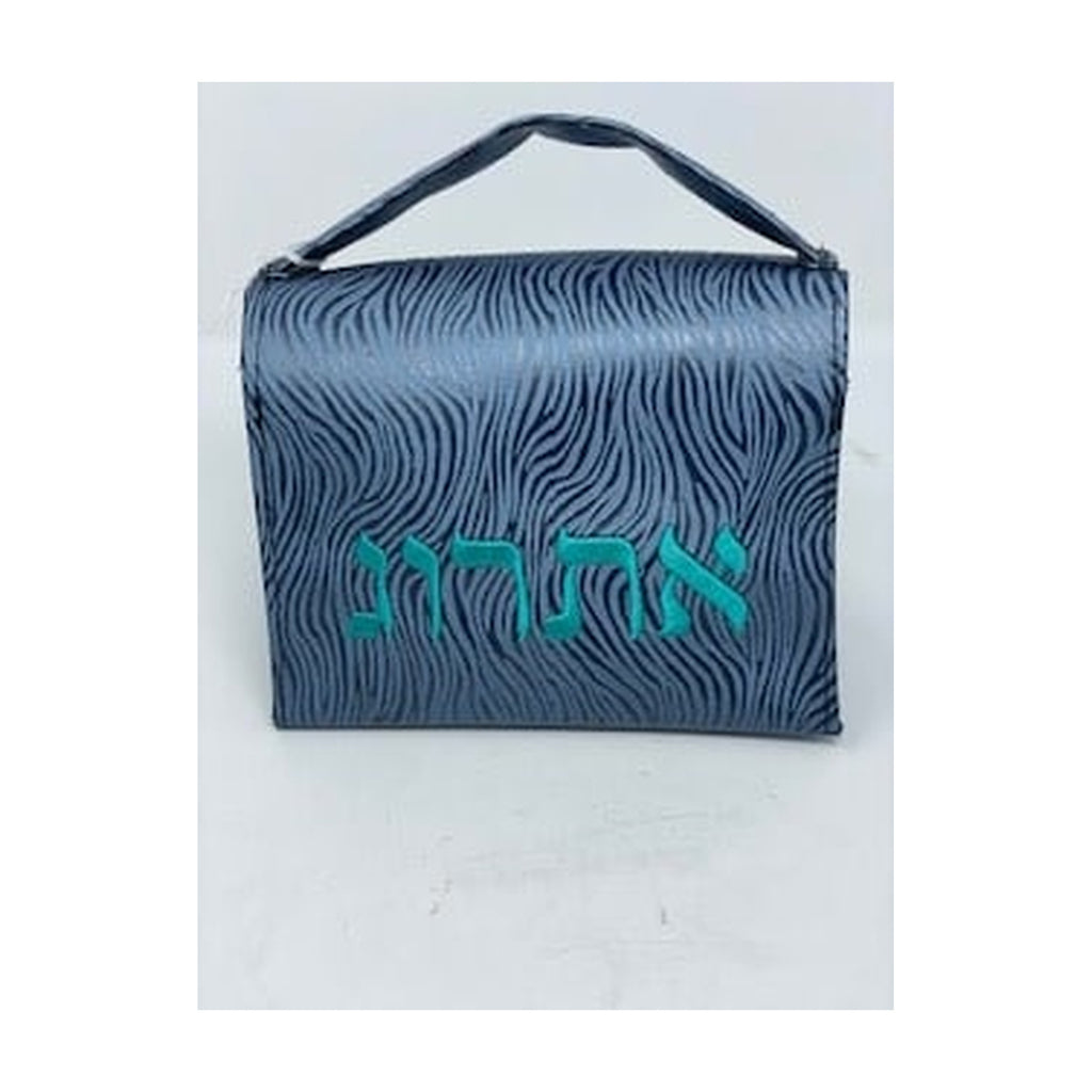 Etrog bag