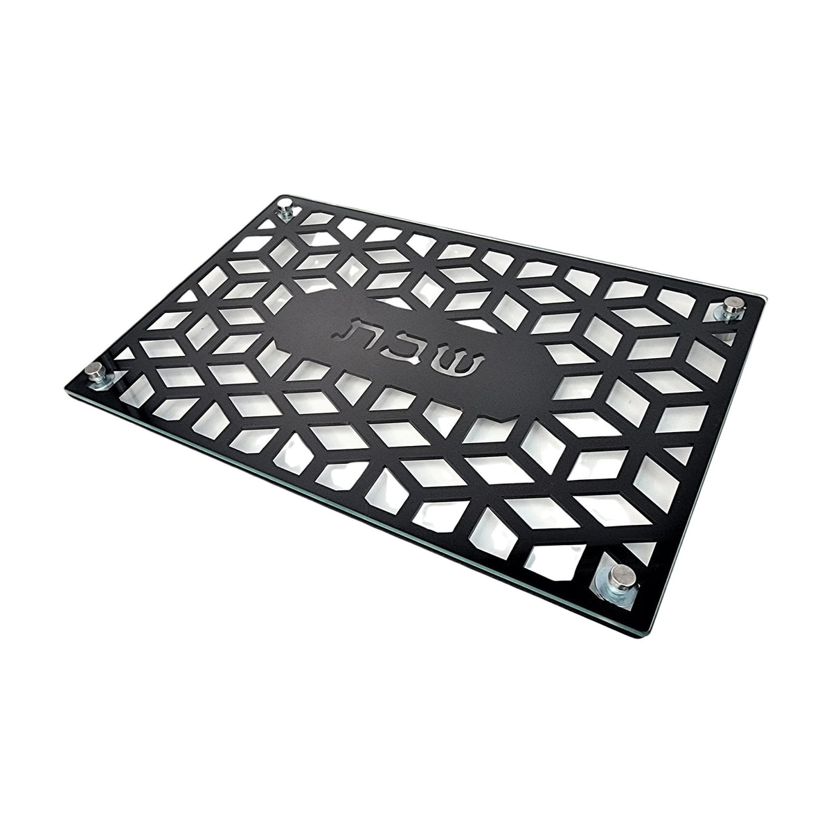 Acrylic and glass Challah Tray, glossy black, 38 x 28cm