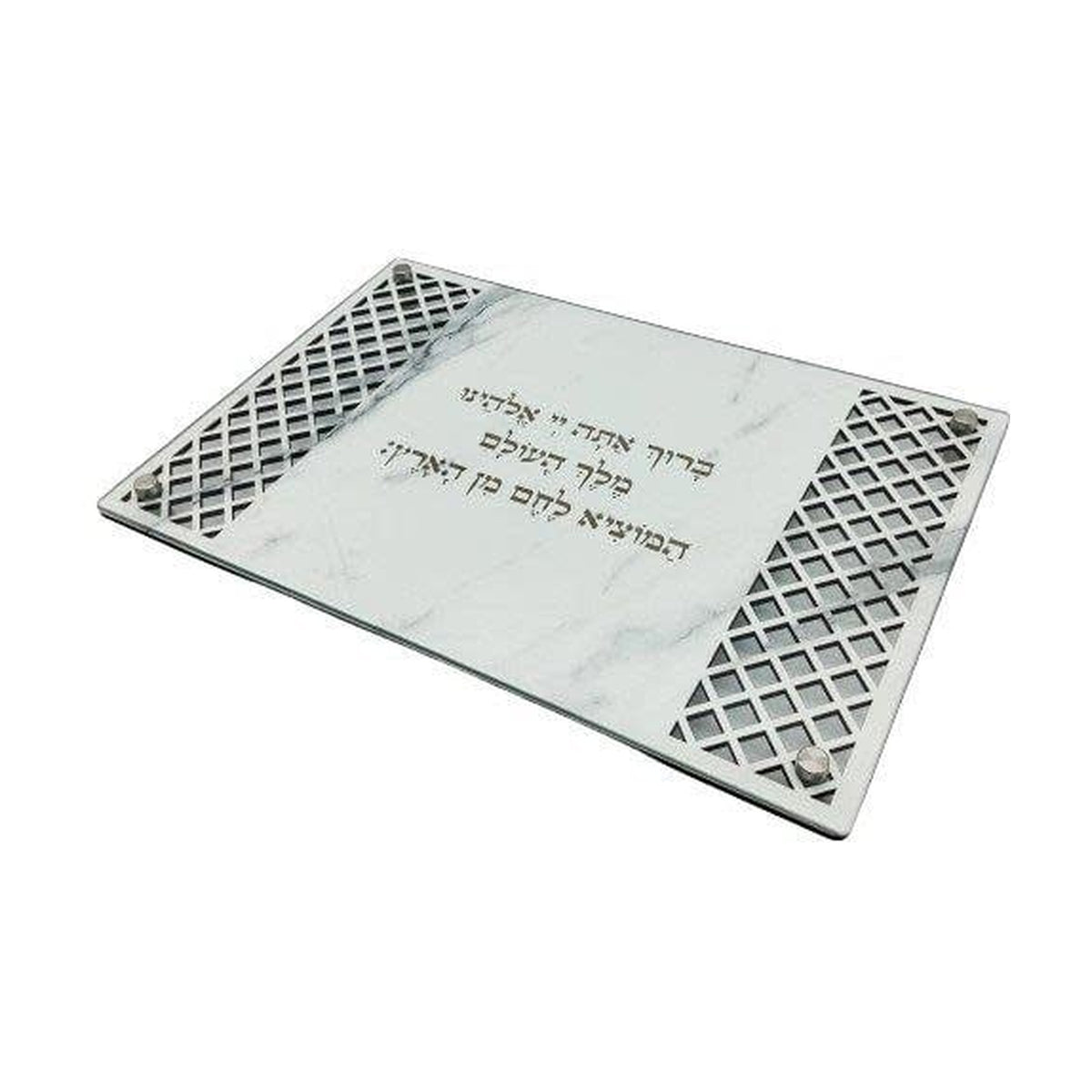 Challah Tray, Glass