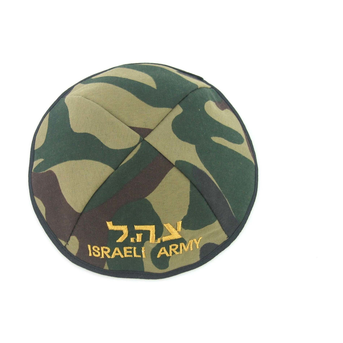 Kippah, IDF