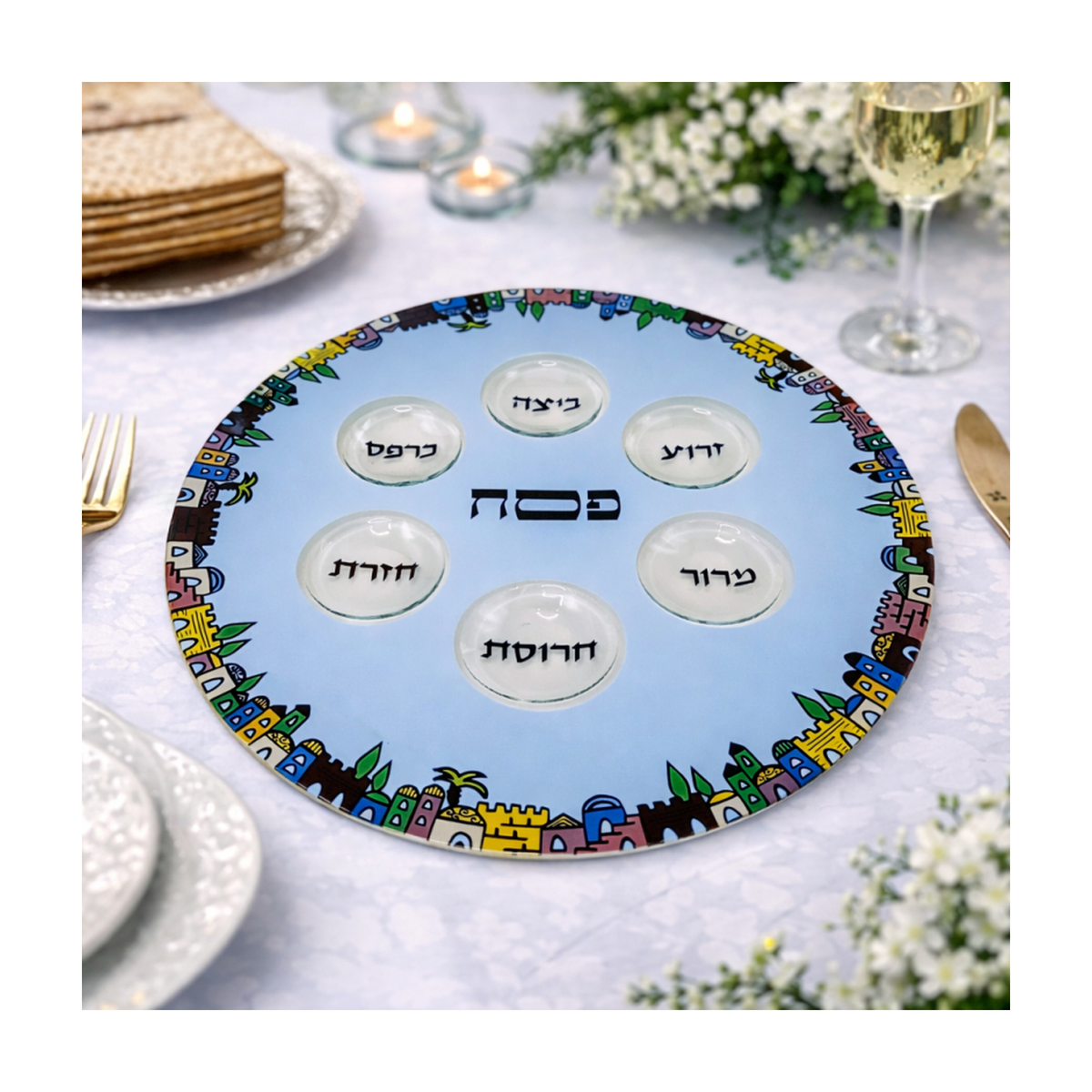Seder Plate, Glass, 33cm (13 in)