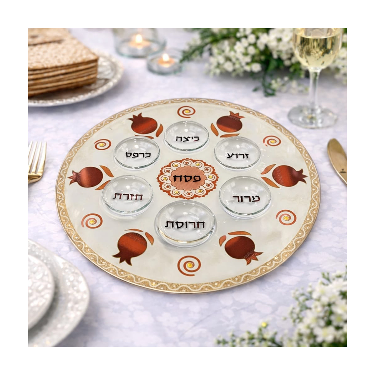 Seder Plate, Glass, 33cm (13 in)