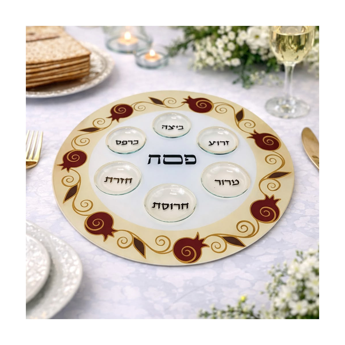 Seder Plate, Glass, 33cm (13 in)