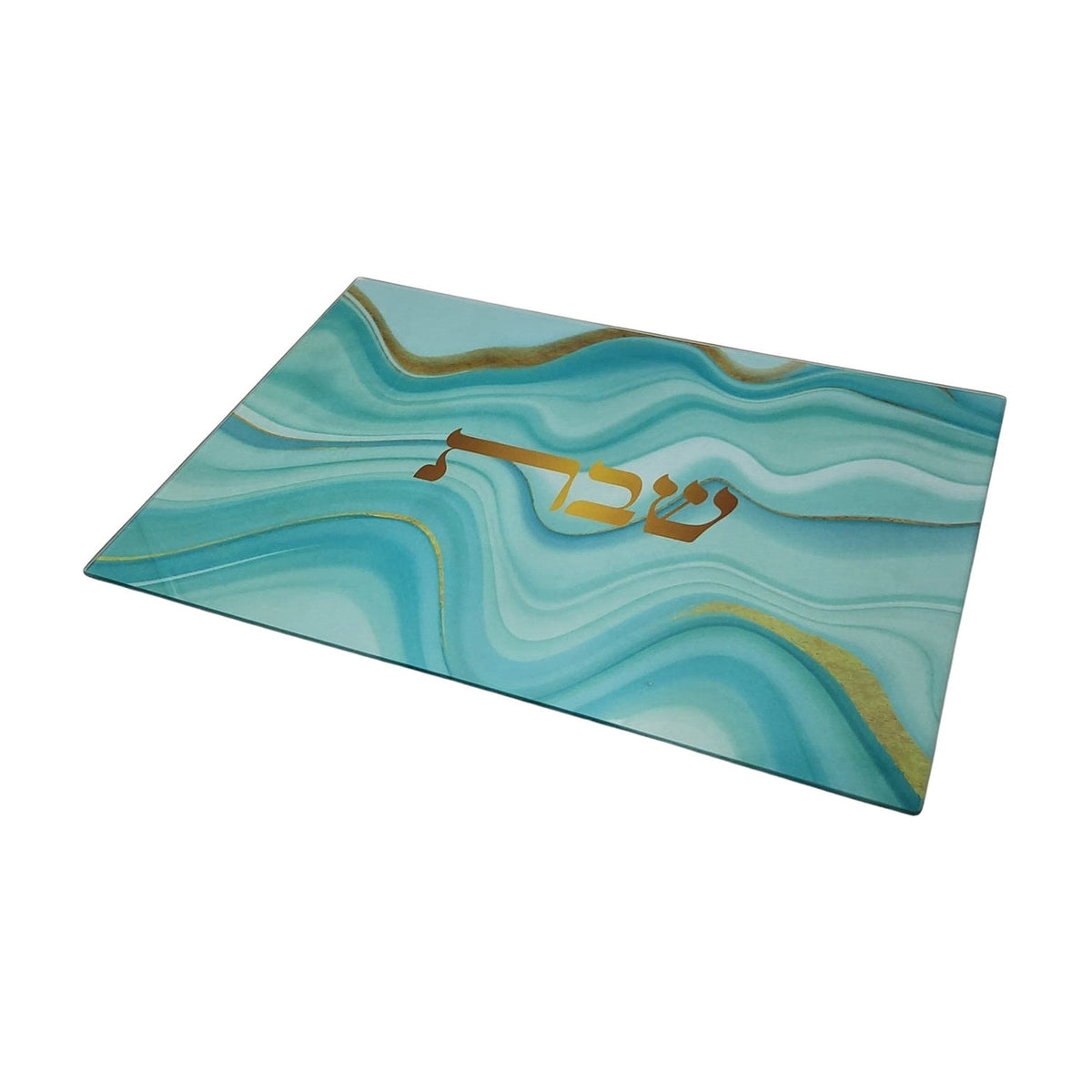 Turquoise Glass Challah tray  38x28 cm
