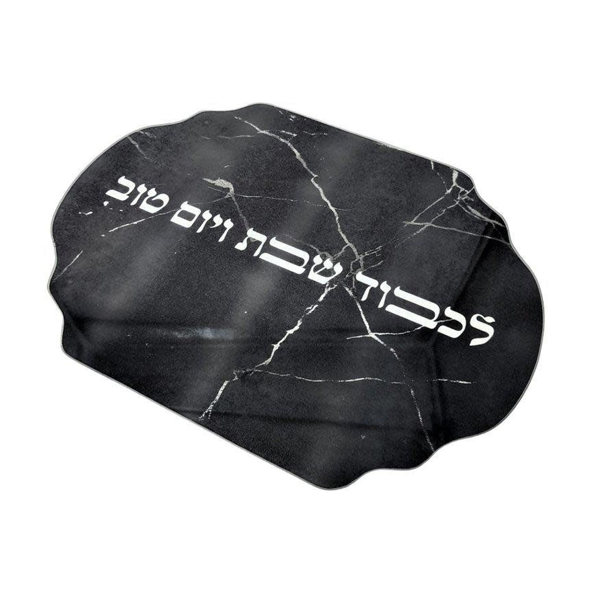 Challah Tray, Glass