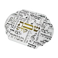 Challah Tray, Glass
