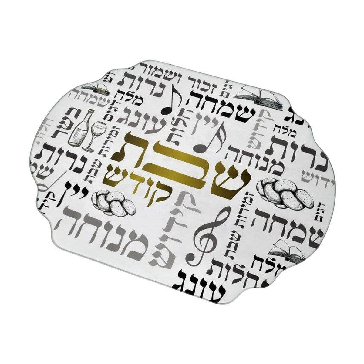 Challah Tray, Glass