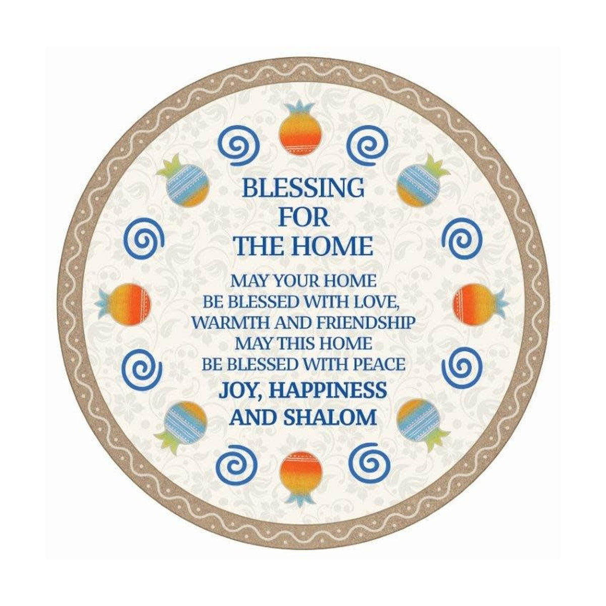 Birkat Habayit Home Blessing, Glass