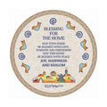 Birkat Habayit Home Blessing, Glass