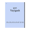 Maftir & Haftarah Booklet, Vayigash