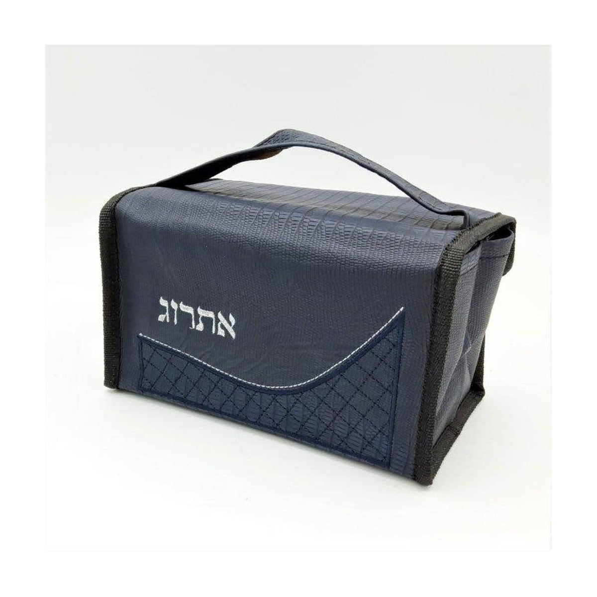 Leatherette Etrog Bag