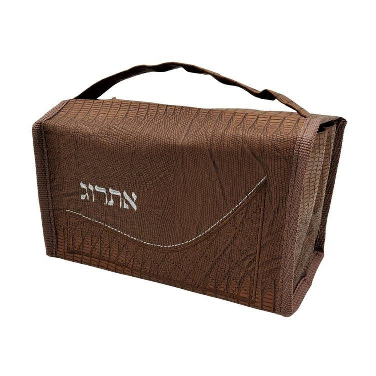 Leatherette Etrog Bag