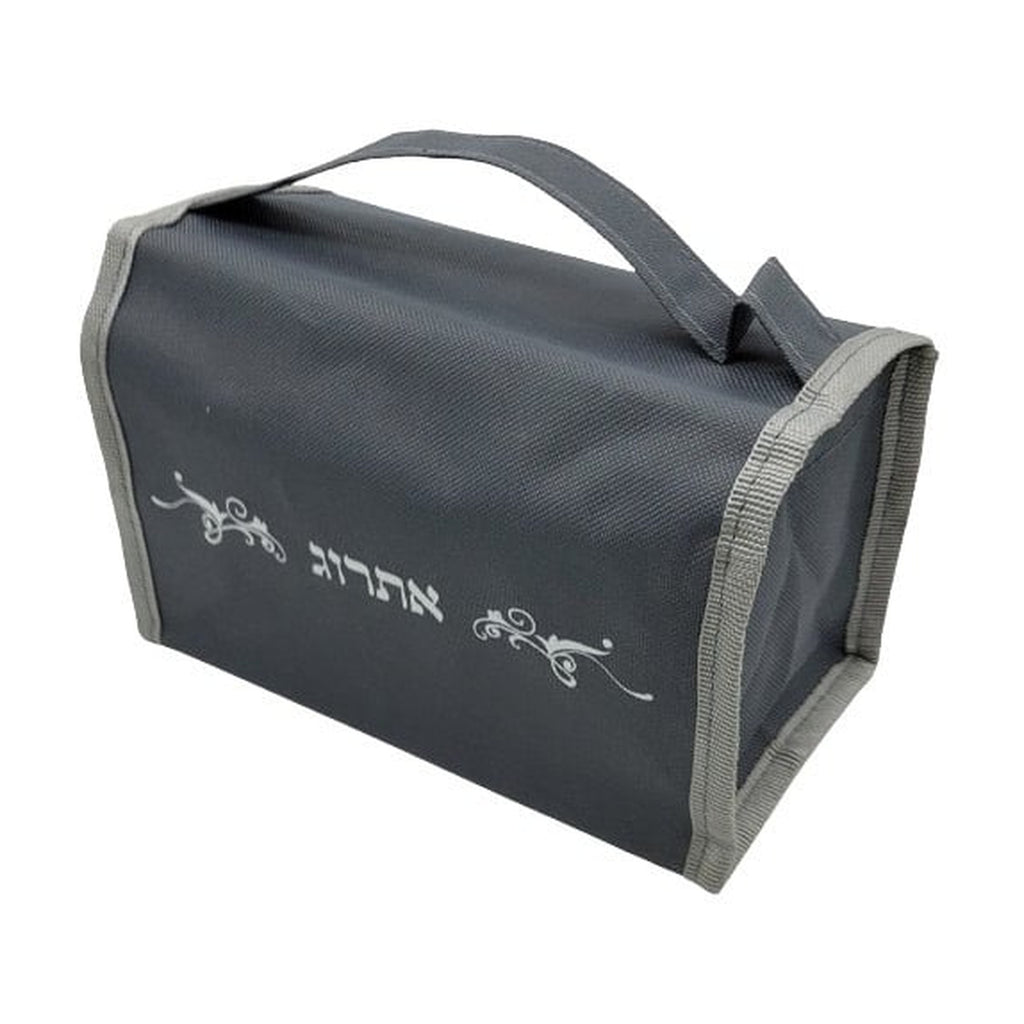 Gray Vinyl Etrog Bag