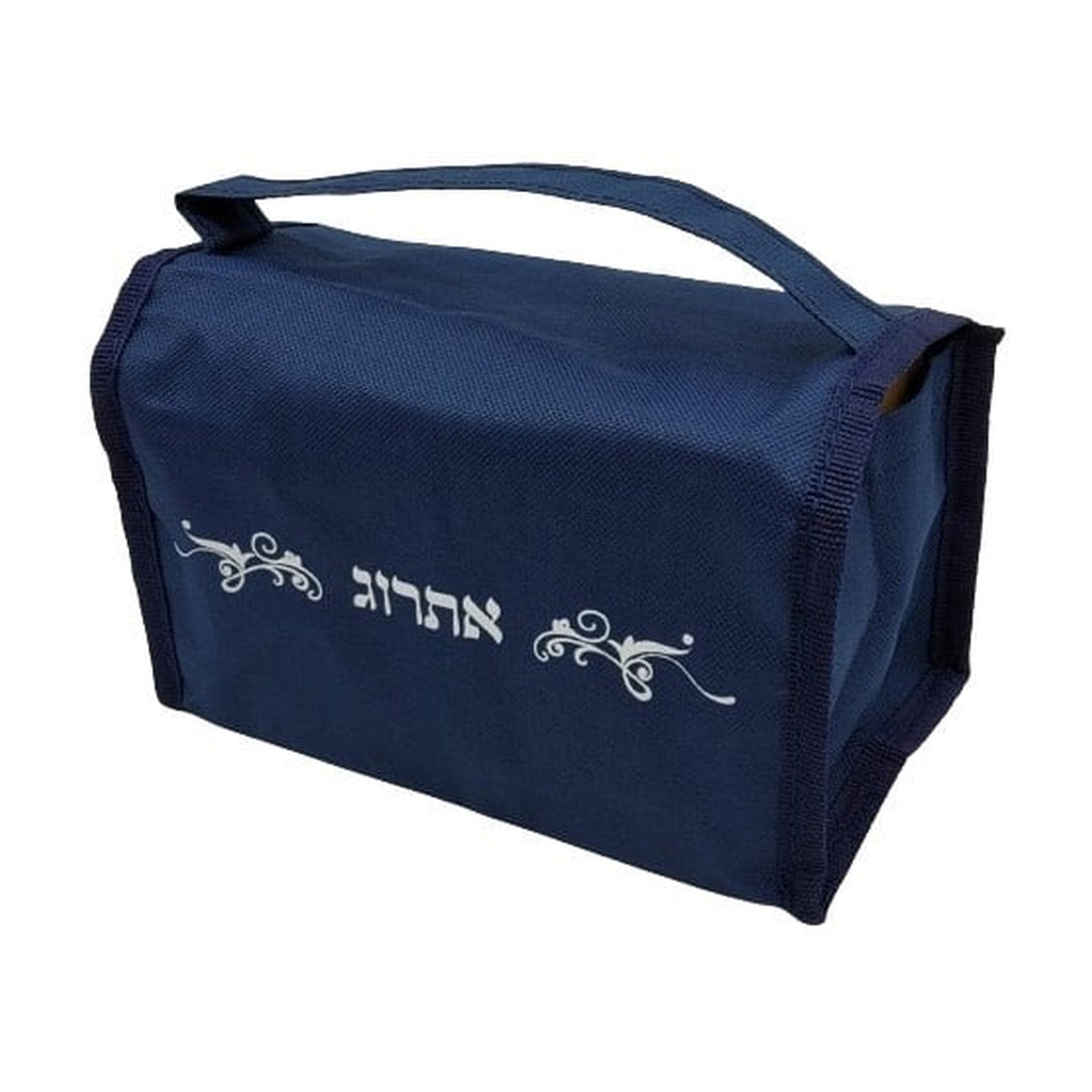Blue Vinyl Etrog Bag