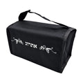 Black Vinyl Etrog Bag