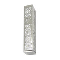 Mezuzah Case, Laser Cut, 12cm