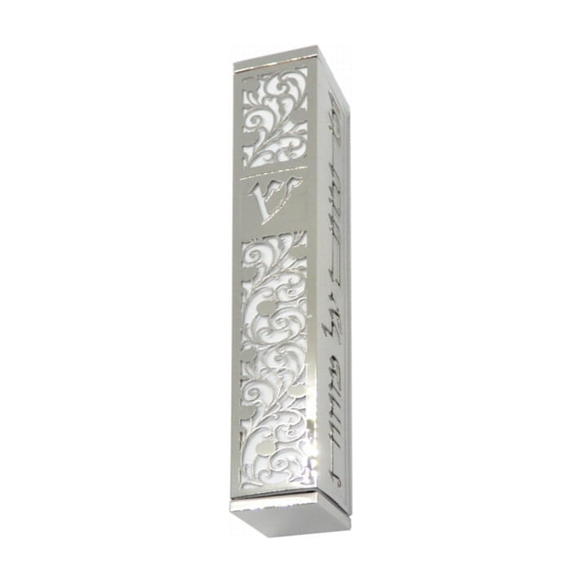 Mezuzah Case, Laser Cut, 12cm