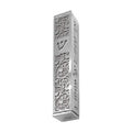 Mezuzah Case, Laser Cut, 12cm