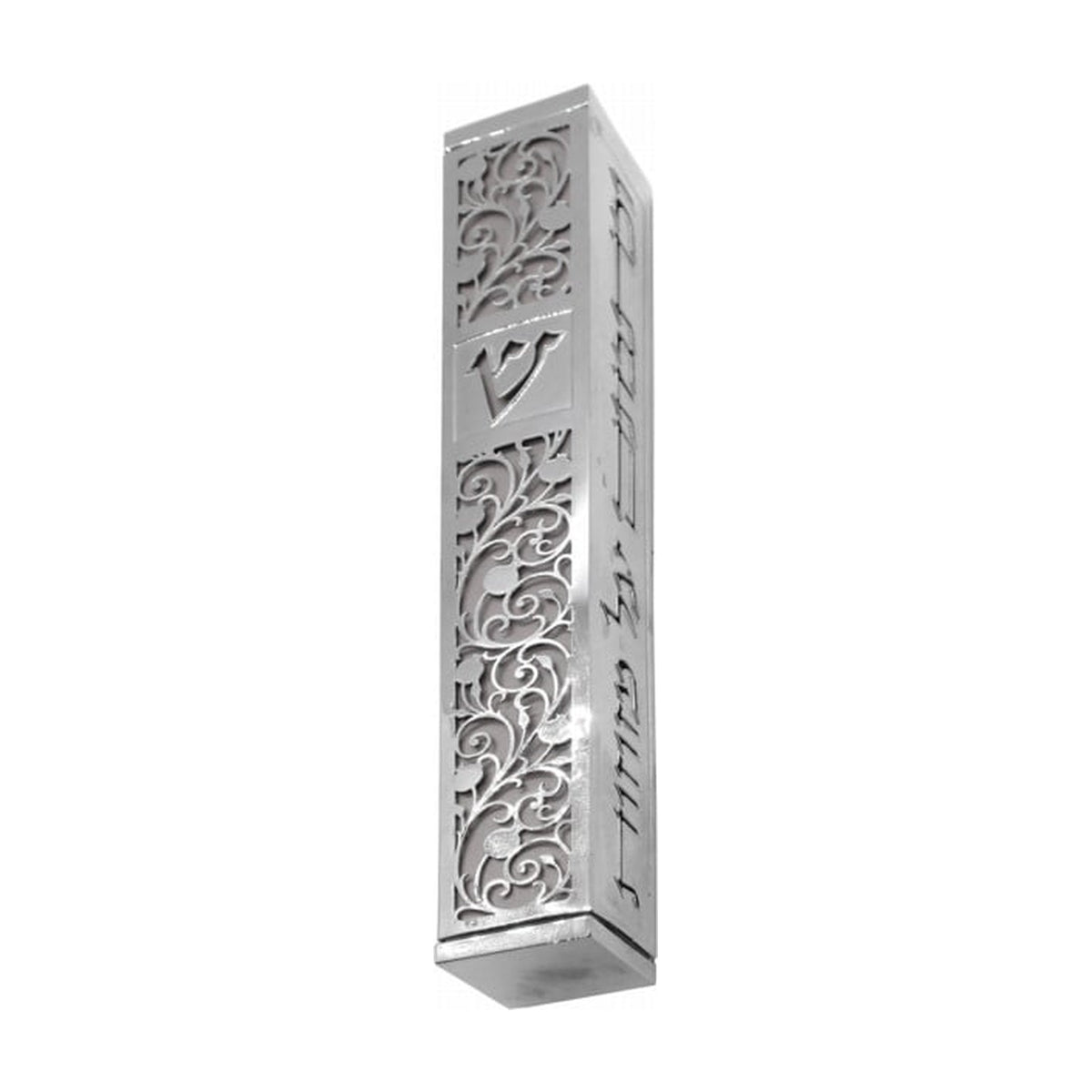 Mezuzah Case, Laser Cut, 12cm