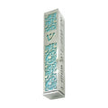 Mezuzah Case, Laser Cut, 12cm