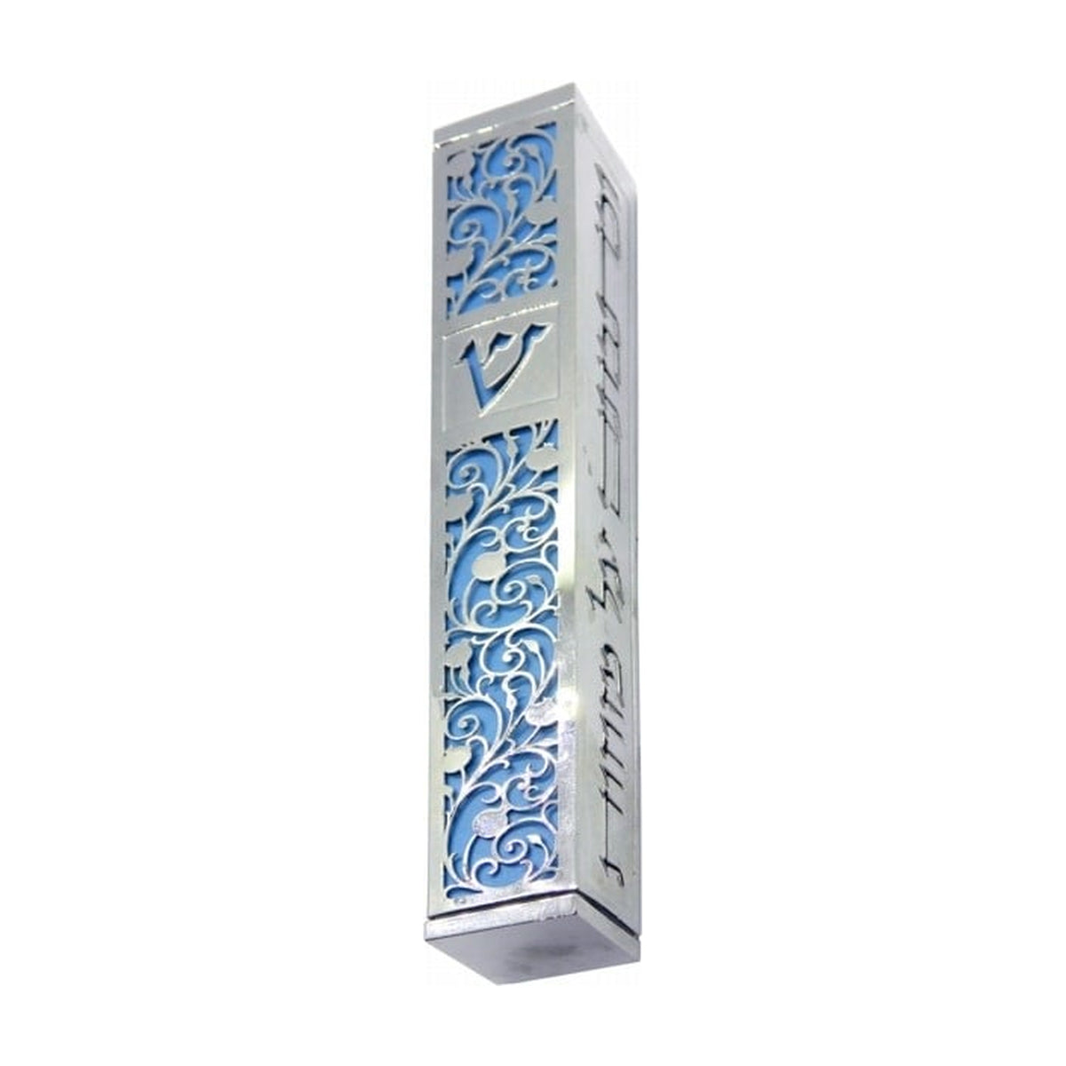 Mezuzah Case, Laser Cut, 12cm