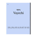 Maftir & Haftarah Booklet, Vayechi
