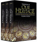 Book of Our Heritage, Full Size